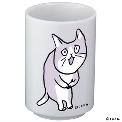 「これからしかられるネコ」グッズ