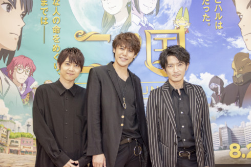 二ノ国 レベルファイブ 映画 宮野真守 梶裕貴 津田健次郎