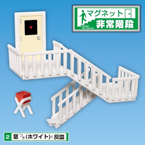 非常階段マグネット03
