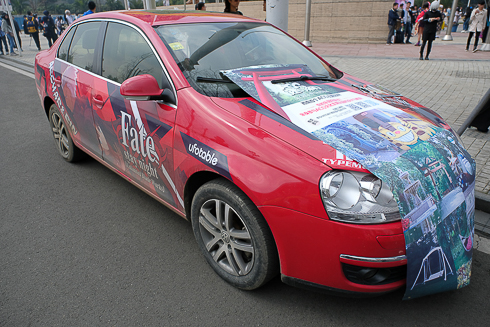 アジア 台湾 オーストラリア シドニー タイ バンコク 痛車