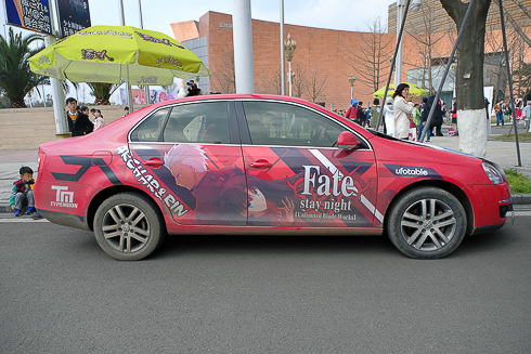 アジア 台湾 オーストラリア シドニー タイ バンコク 痛車