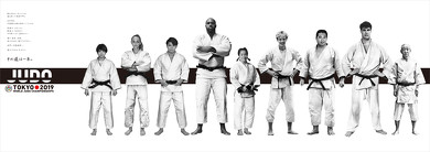 JUDO IPPON PROJECT