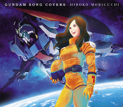 ガンダム 森口博子 アルバム GUNDAM SONG COVERS TOP10 28年2カ月
