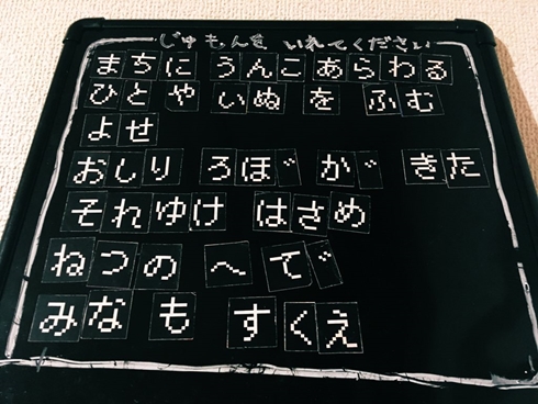 エスカレーター