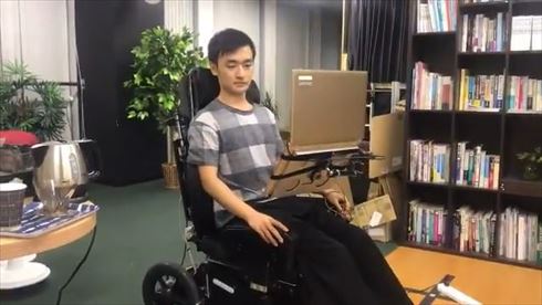 視線入力車いす