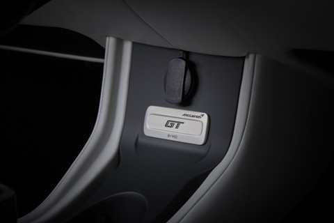 マクラーレン GT MSO