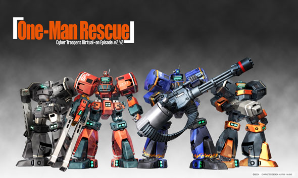 マシーナリーとも子 バーチャロン ツインスティック