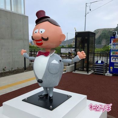 三陸鉄道リアス線 JR山田線 JR大船渡線 あまちゃん