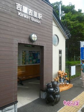 三陸鉄道リアス線 JR山田線 JR大船渡線 あまちゃん