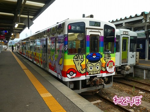 三陸鉄道リアス線 JR山田線 JR大船渡線 あまちゃん