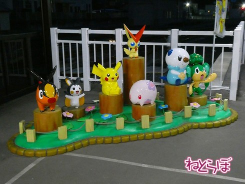 三陸鉄道リアス線 JR山田線 JR大船渡線 あまちゃん