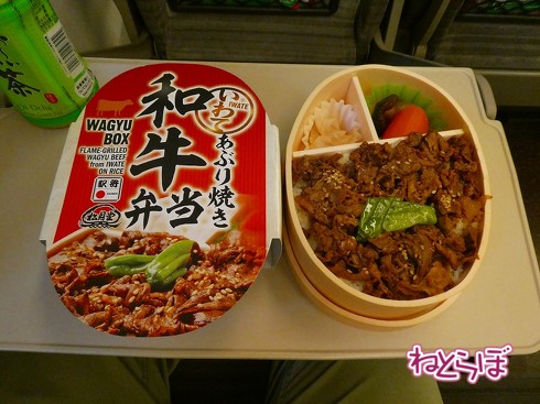 三陸鉄道リアス線 JR山田線 JR大船渡線 あまちゃん