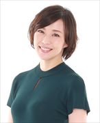 血界戦線 舞台 ジャンプ 百瀬朔 レオナルド 安藤彩華