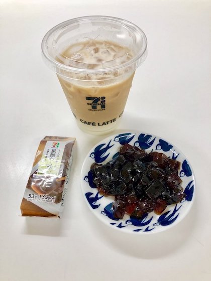 わらび餅ドリンク