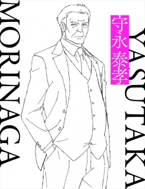 アニメ バビロン 守永泰孝 堀内賢雄