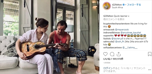 ハリーポッター エマ・ワトソン ドラハー Dramione トム・フェルトン ドラコ・マルフォイ ハーマイオニー・グレンジャー インスタ Instagram