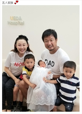 小原正子 クワバタオハラ 産後うつ 出産 こうめ ブログ マック鈴木