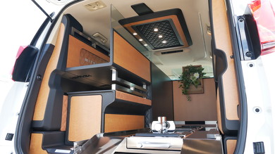 プレミアムフュージョン