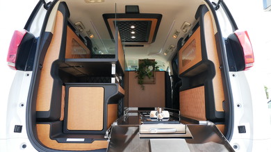 プレミアムフュージョン