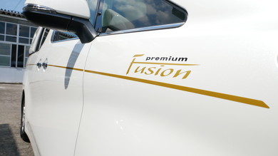 プレミアムフュージョン