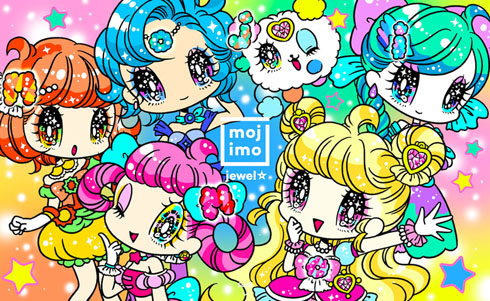 mojimo-jewel