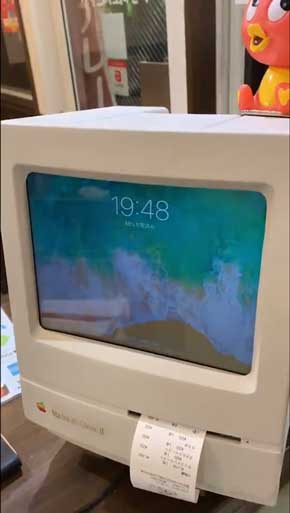 いとこ カレー屋 レジ Apple Classic 2 Macintosh 筐体 フロッピー レシート iPad Airpay 妻田カレー