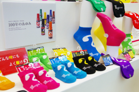 マジックソックス