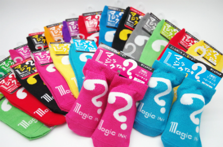 マジックソックス