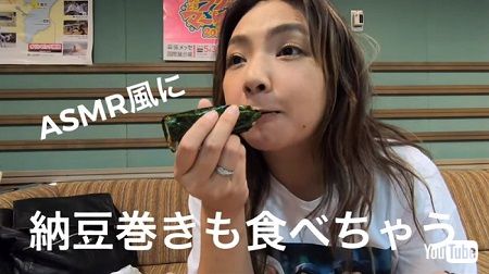 野呂佳代 ON8+1 バナナマン バナナマンのバナナムーンGOLD