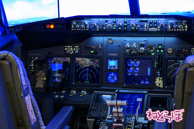 フライトシミュレーター 羽田エクセルホテル東急