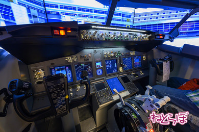 フライトシミュレーター 羽田エクセルホテル東急