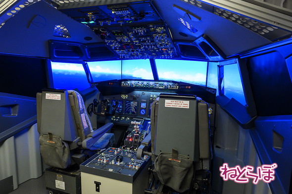 フライトシミュレーター 羽田エクセルホテル東急