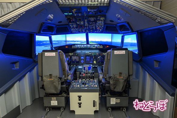 フライトシミュレーター 羽田エクセルホテル東急