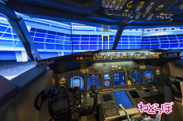 フライトシミュレーター 羽田エクセルホテル東急