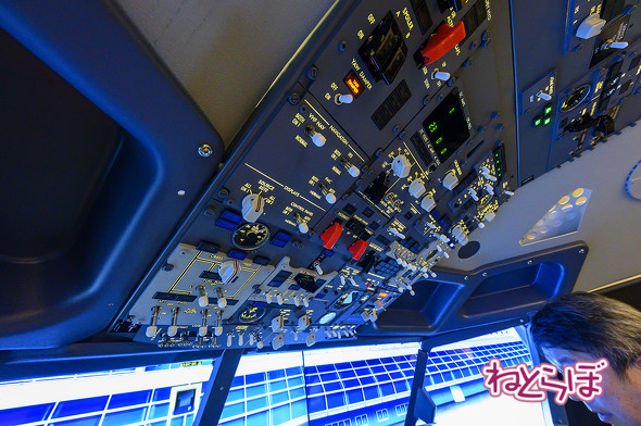 フライトシミュレーター 羽田エクセルホテル東急