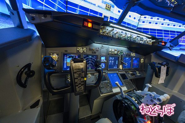 フライトシミュレーター 羽田エクセルホテル東急