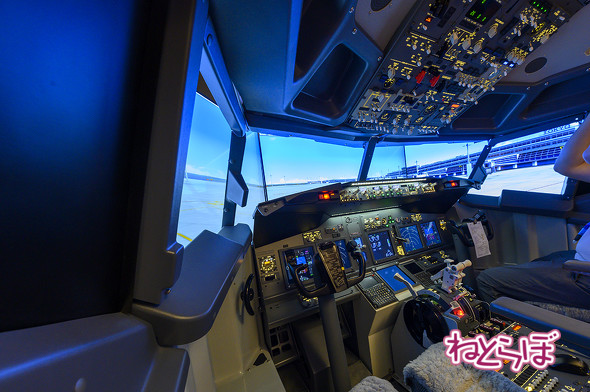 フライトシミュレーター 羽田エクセルホテル東急