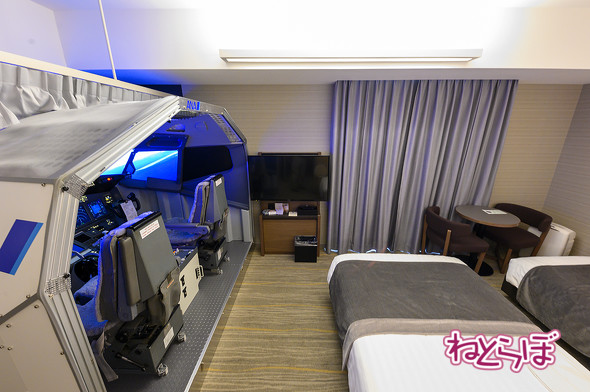 フライトシミュレーター 羽田エクセルホテル東急