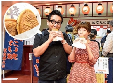 梅小鉢 ものまね 高田さん 出産 中西茂樹 なすなかにし 結婚 夫婦