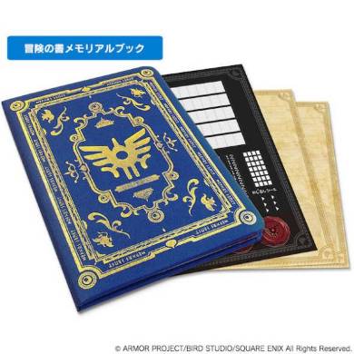ドラクエベビー　冒険の書メモリアルブック　新品美品レア ドラクエ」赤ちゃんグッズがまさに勇者誕生！ 勇者に贈る宝箱