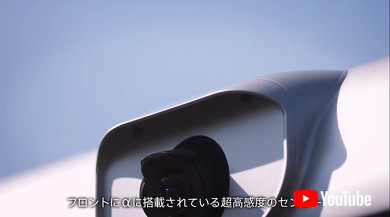 ヤマハ ソニー 自動運転カート SC-1