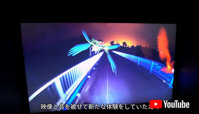 ヤマハ ソニー 自動運転カート SC-1