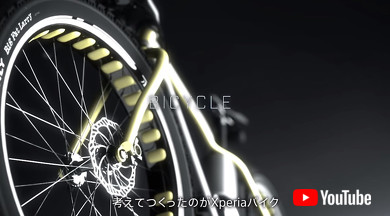 ヤマハ ソニー 自動運転カート SC-1