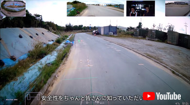 ヤマハ ソニー 自動運転カート SC-1