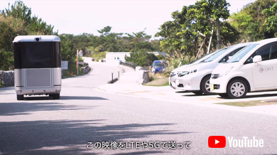 ヤマハ ソニー 自動運転カート SC-1