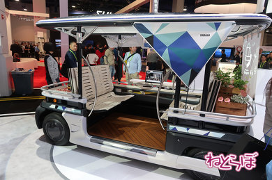 ヤマハ ソニー 自動運転カート SC-1