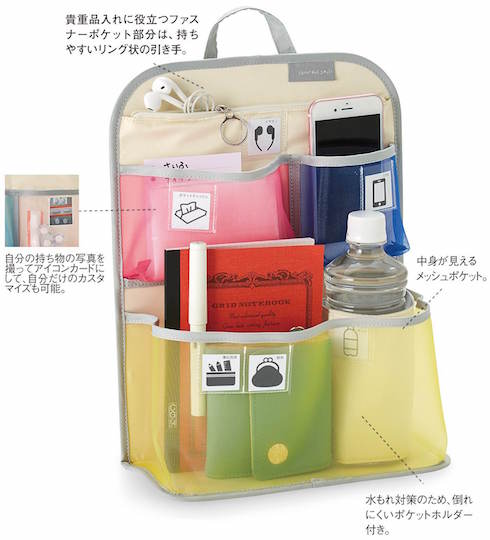 リタリコ×フェリシモ