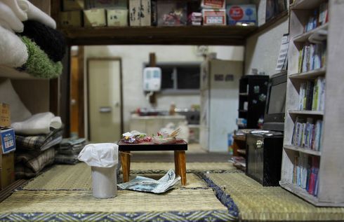 エンディング産業展