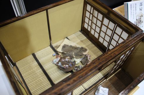 エンディング産業展