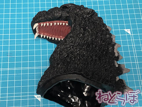 ゴジラ ゴジラをつくる 連載